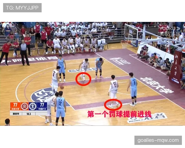 手球界定的关键:是否故意触球及手臂是否处于不自然位置 手球界定的关键:是否故意触球及手臂是否处于不自然位置